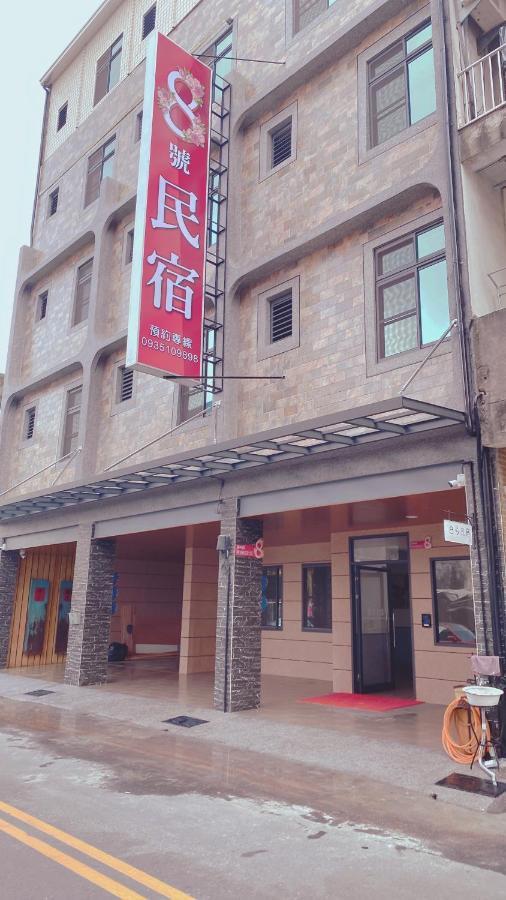 No 8 Homestay Chaozhou Exterior foto